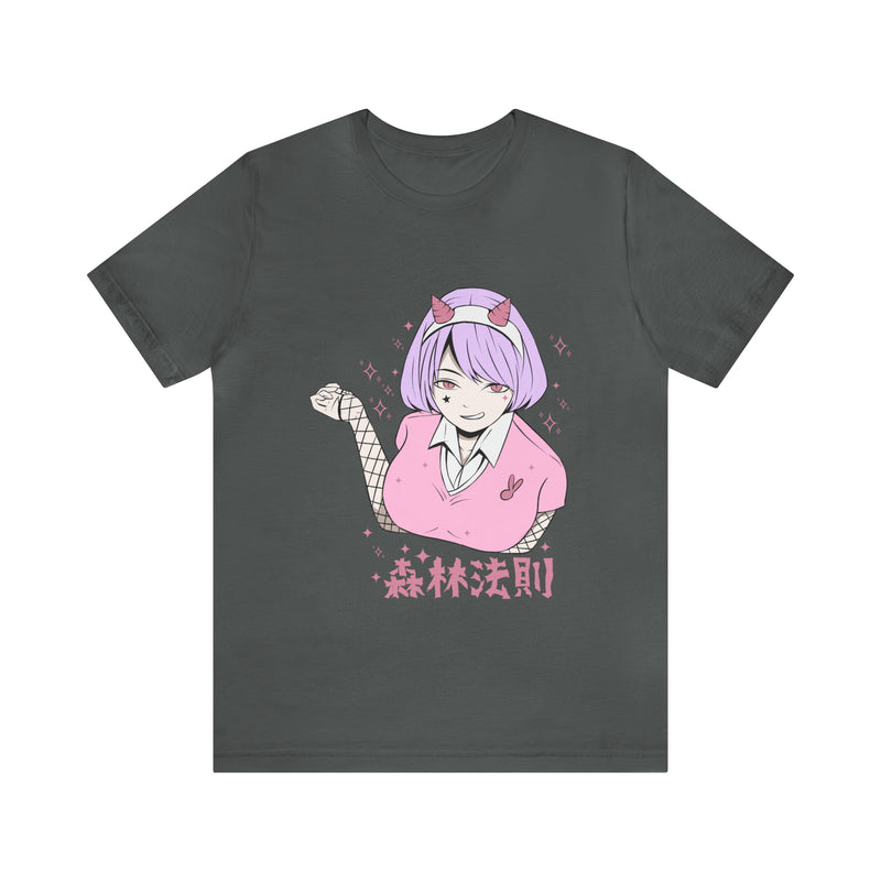 Pink Girl Unisex™  Tee