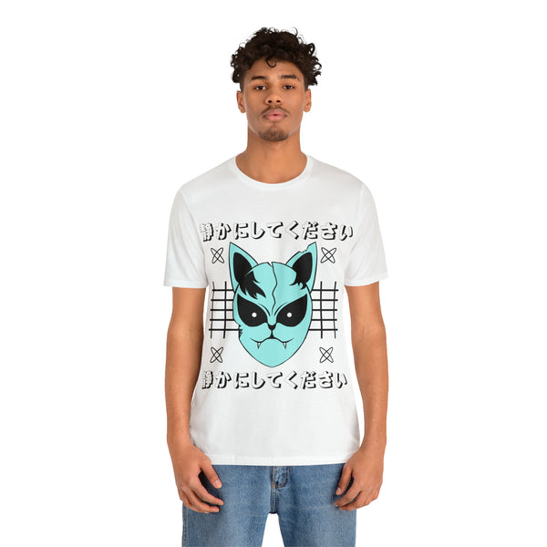 Anime Japanese Unisex™  Tee