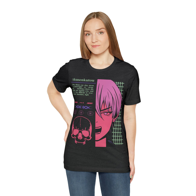 Anime Japanaese Unisex™  Tee