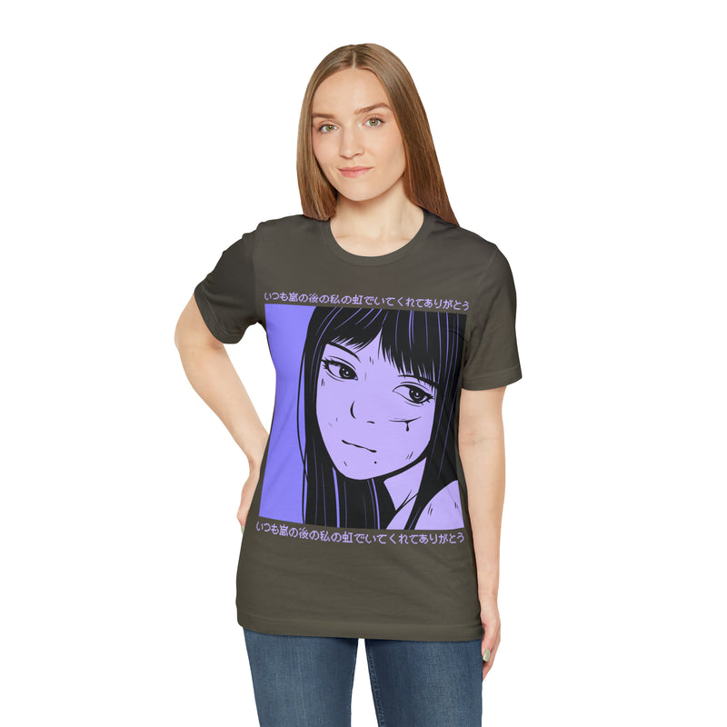 Anime Japanese Unisex™  Tee