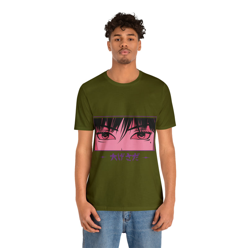 Anime Japanese Unisex™ Tee