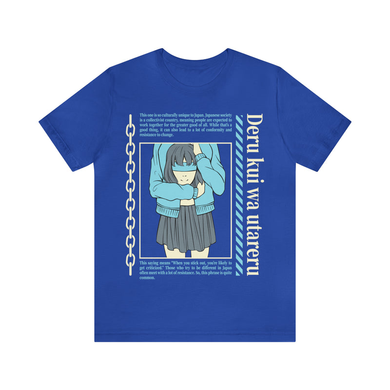 Anime Japanese Unisex™ Tee