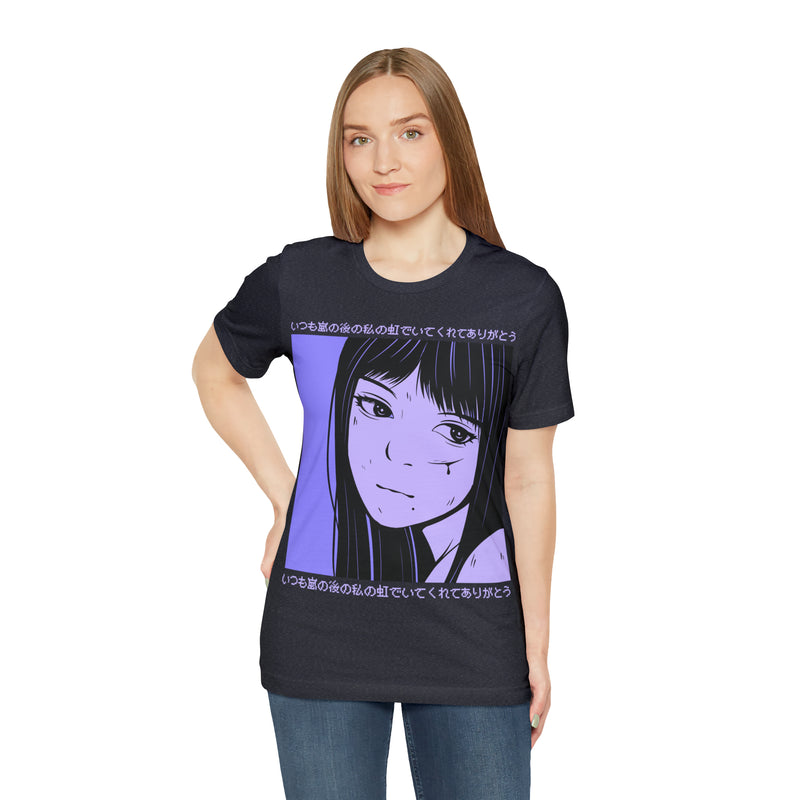 Anime Japanese Unisex™  Tee