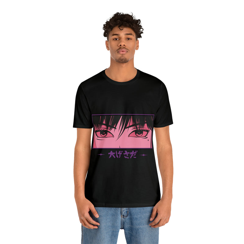 Anime Japanese Unisex™ Tee