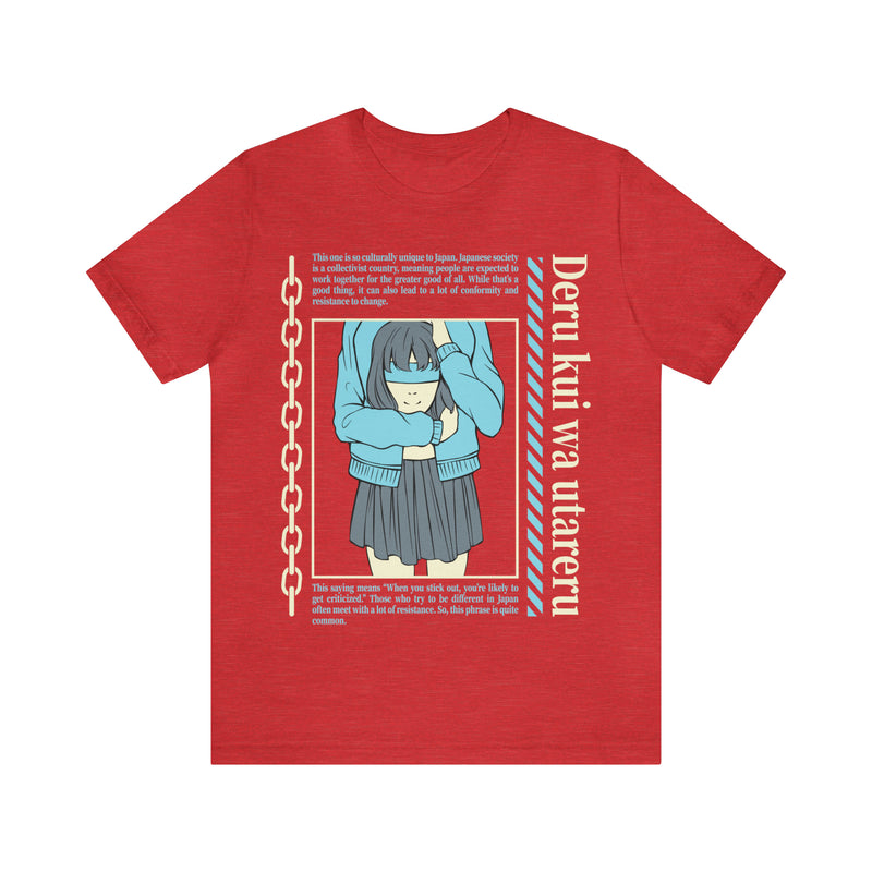 Anime Japanese Unisex™ Tee