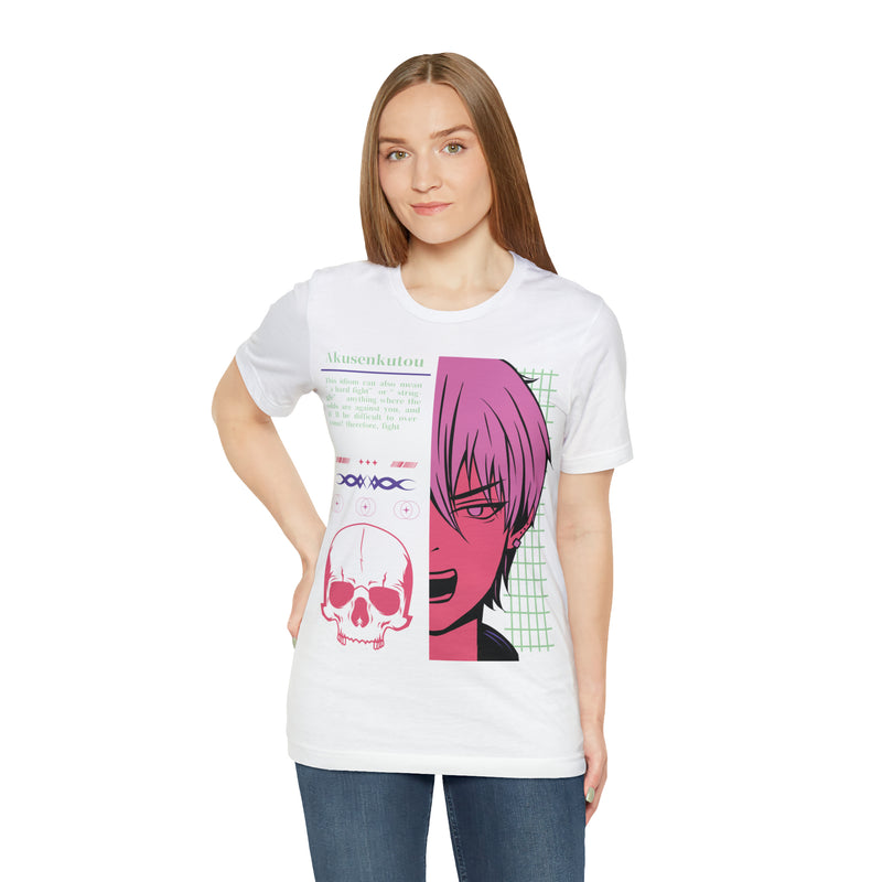 Anime Japanaese Unisex™  Tee