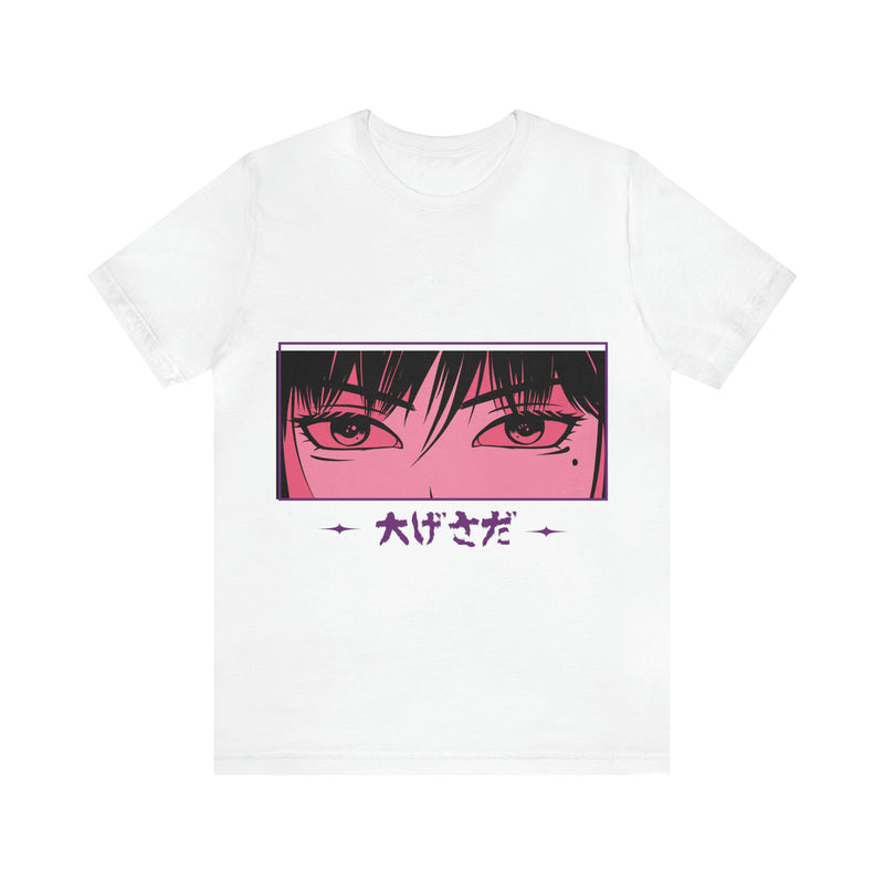 Anime Japanese Unisex™ Tee