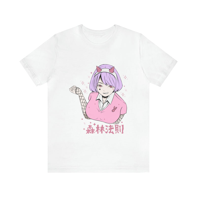 Pink Girl Unisex™  Tee