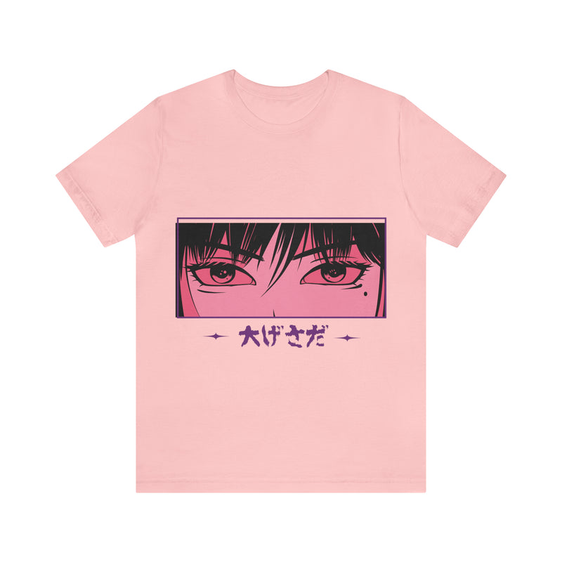 Anime Japanese Unisex™ Tee