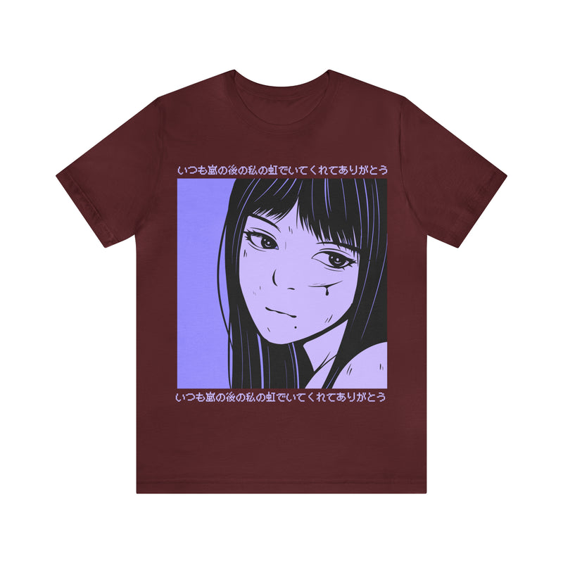 Anime Japanese Unisex™  Tee