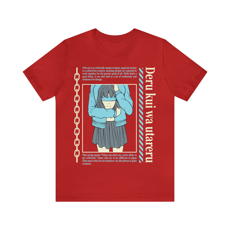 Anime Japanese Unisex™ Tee