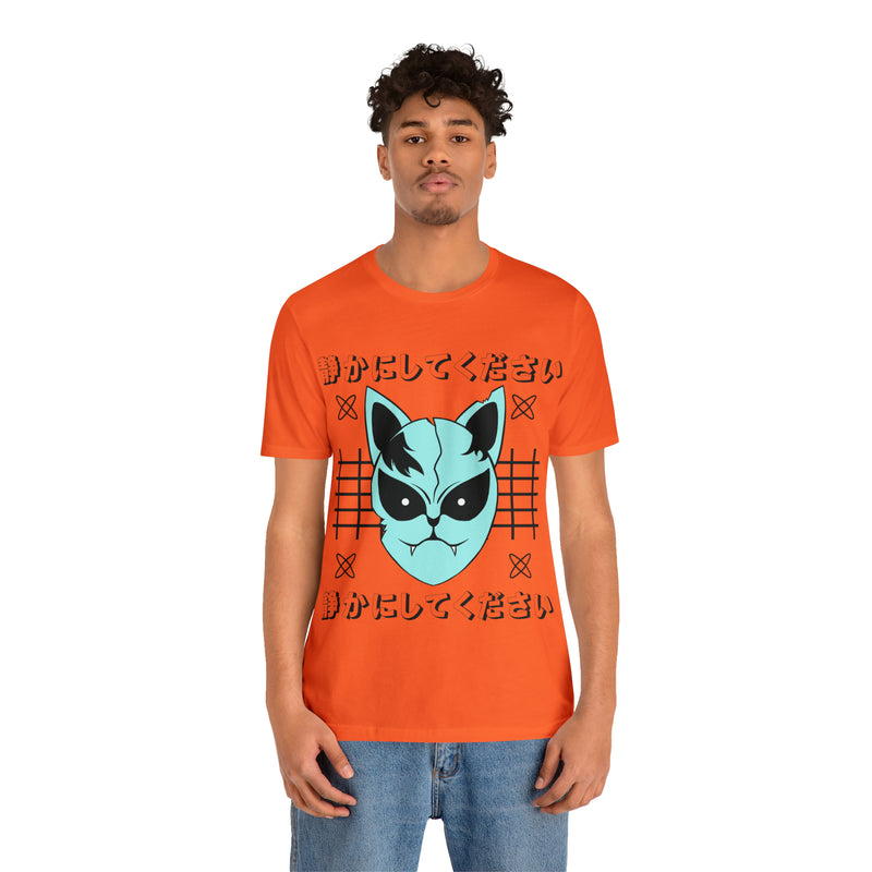 Anime Japanese Unisex™  Tee