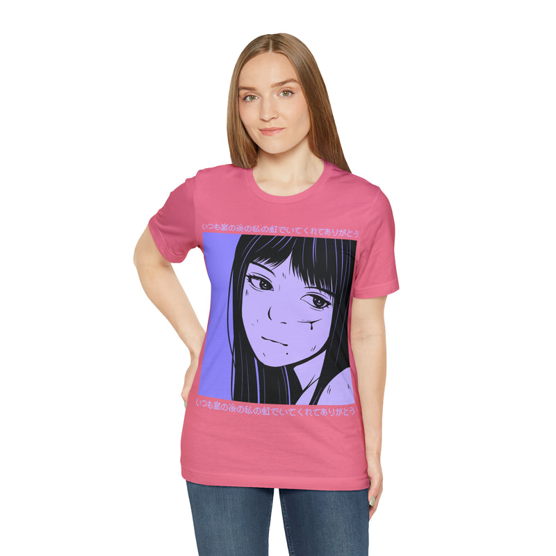 Anime Japanese Unisex™  Tee