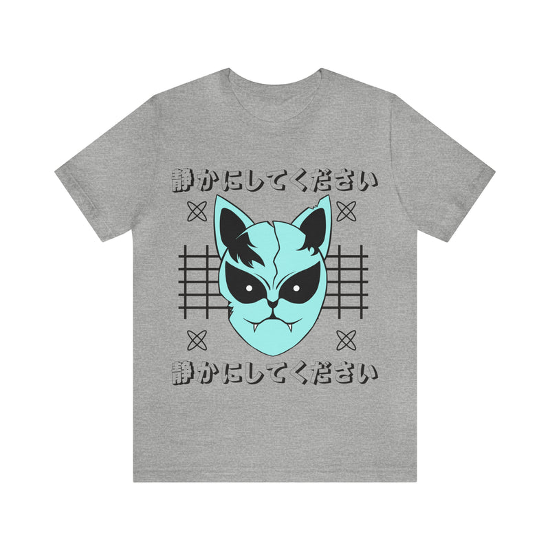 Anime Japanese Unisex™  Tee